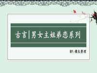 淮安风之帆网络科技有限公司
