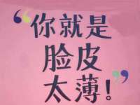 淮安风之帆网络科技有限公司