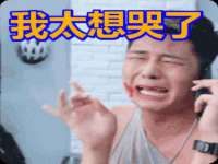 淮安风之帆网络科技有限公司