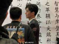 淮安风之帆网络科技有限公司