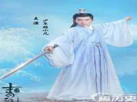 淮安风之帆网络科技有限公司