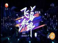 淮安风之帆网络科技有限公司