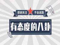 淮安风之帆网络科技有限公司