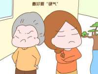 淮安风之帆网络科技有限公司