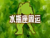 淮安风之帆网络科技有限公司