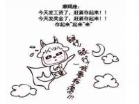 淮安风之帆网络科技有限公司