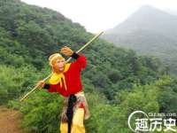 淮安风之帆网络科技有限公司